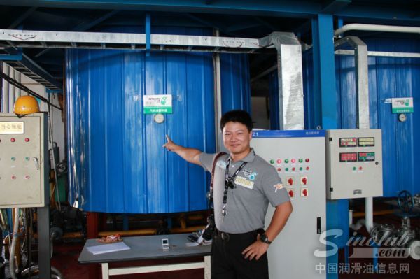 汽机油调合釜