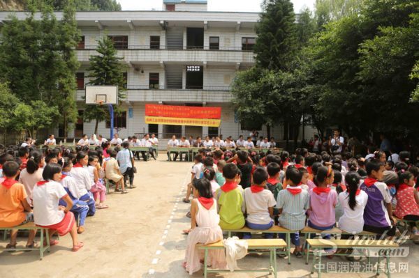 壳牌牵手四川省内江市资中县龙结镇石柱小学