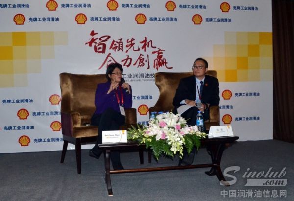 壳牌工业润滑油媒体交流会