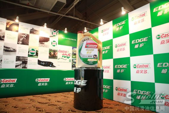 嘉实多极护新一代润滑油