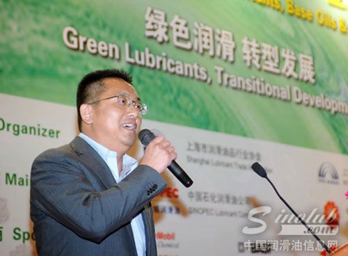 东昊总裁闵春光出席润滑油行业沙龙晚宴