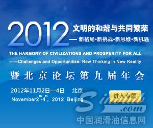 气温渐低注意轮胎 更换润滑油最重要