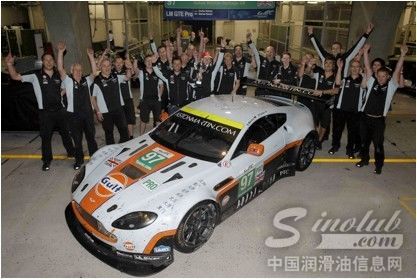 世界耐力锦标赛