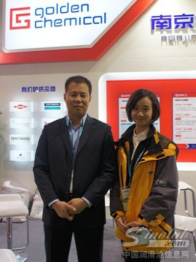 南京古田化工有限公司陶氏化学功能性流体产品总监郑高亮先生