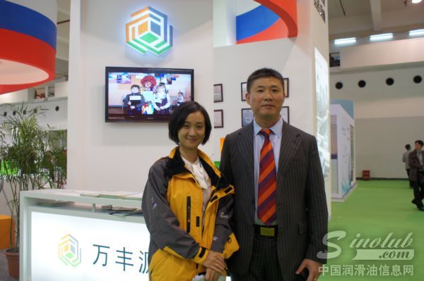 绥芬河市万丰源经贸有限责任公司总经理王朝光先生