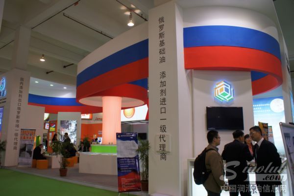 万丰源