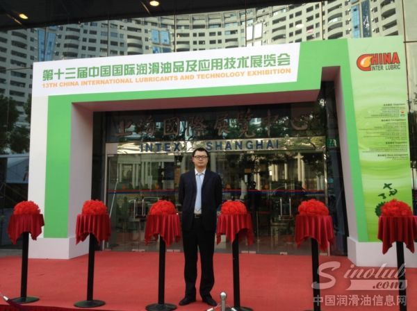 重庆现代石油
