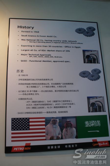 倍得力