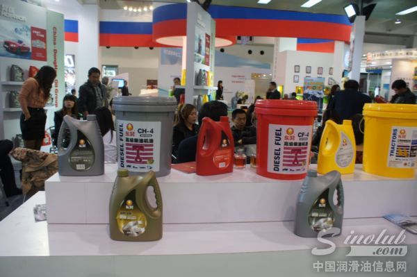 东昊润滑油