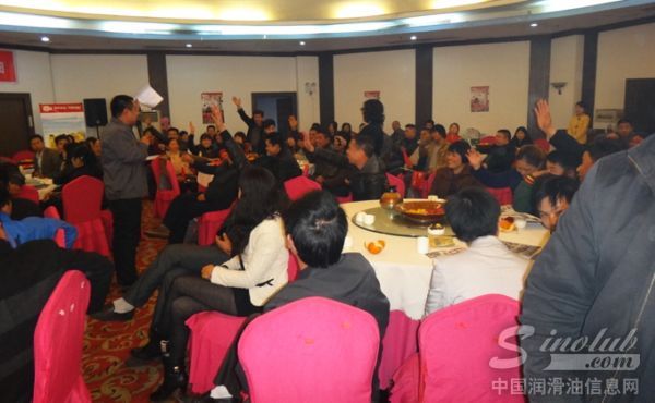 中华润滑油