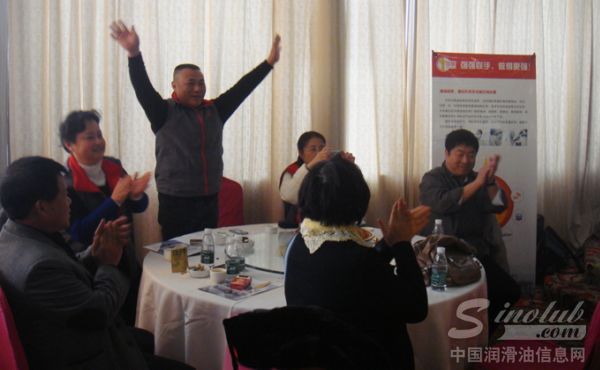 中华润滑油