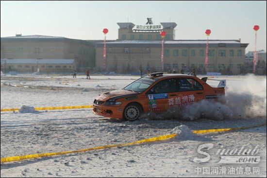 舜能润滑油车队出征漠河站 汪洋坚信方向正确