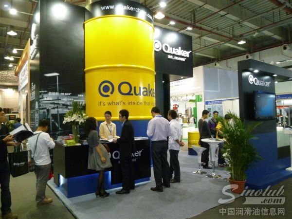 奎克 国际(东莞)铸业展