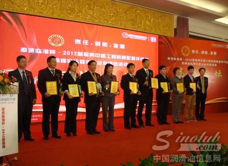 山推小松销售公司代表王子冬