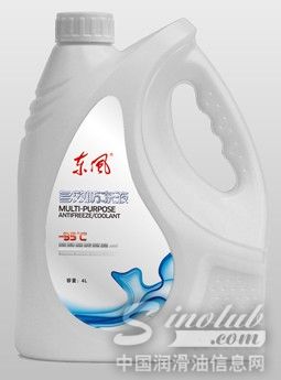 东风防冻液