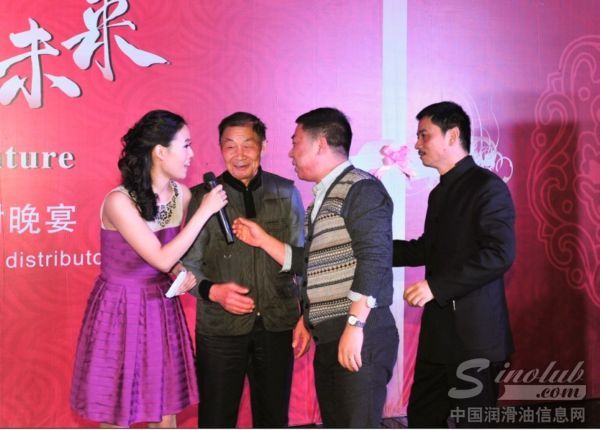 现代石油