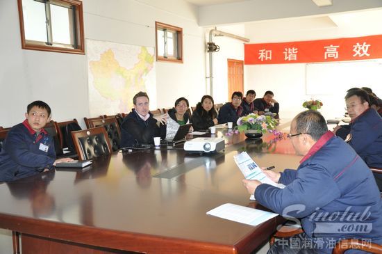 卡松科技与莱茵化学技术交流会