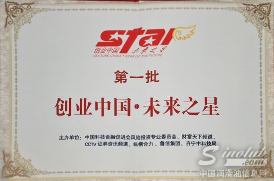 卡松科技