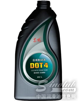 东风润滑油合成制动液DOT4