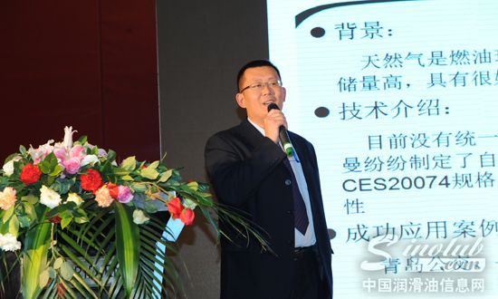 副总经理王强