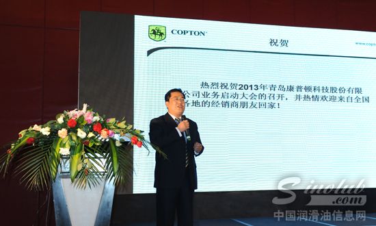 销售总监姜永强