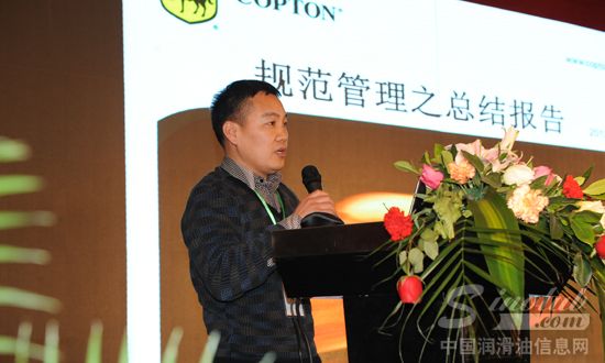 于兆军总经理