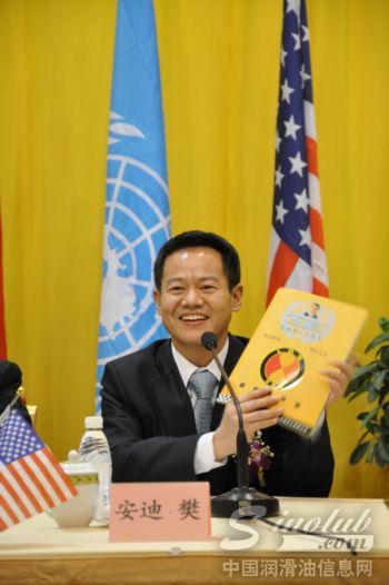 力达士获美国证交会上市华尔街