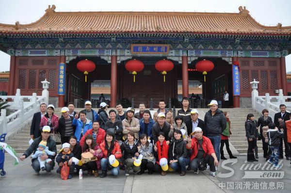 中东油王－伊斯坦 珠海澳门 旅游活动