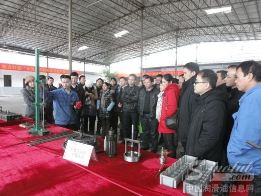 玉柴润滑油