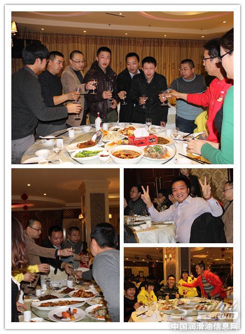 “共赢2013”美国拉力新疆营销峰会