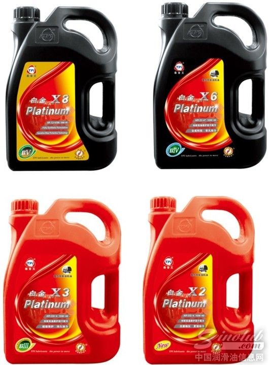 白金柴油机油