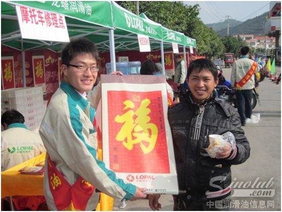 龙蟠 心系摩托车春运
