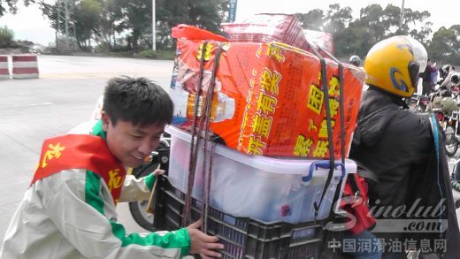 龙蟠温暖驿站