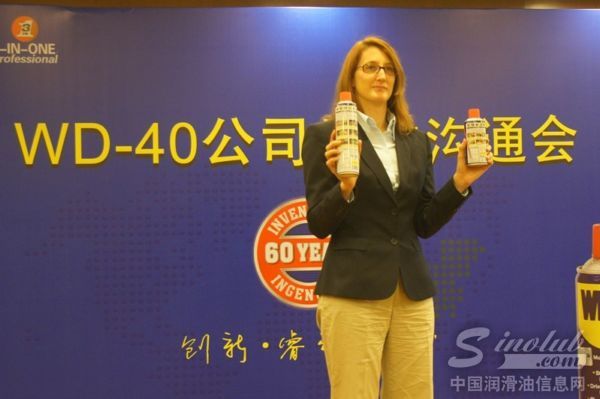 WD-40公司中国区总经理Steph Barry女士