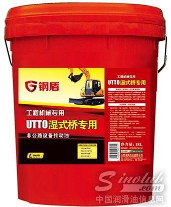 “钢盾”工程机械油