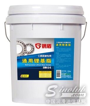 “钢盾”工程机械油