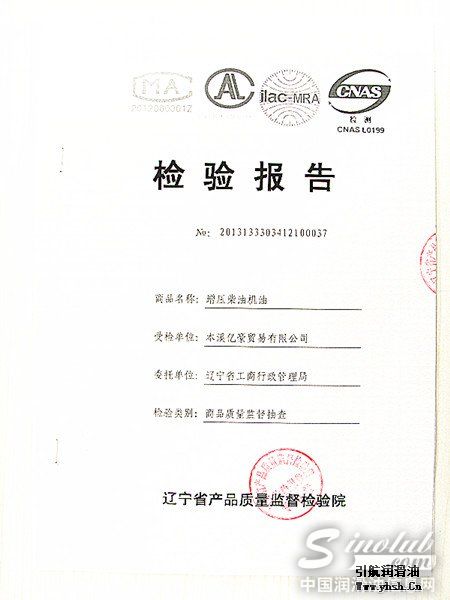 引航