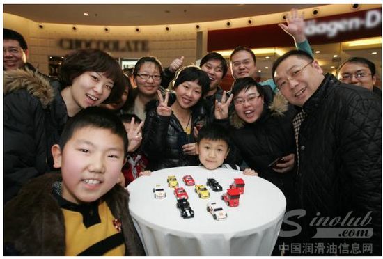 法拉利版乐高车模换购活动正式亮相壳牌