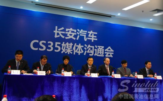 因存机油乳化风险 长安汽车主动召回CS35