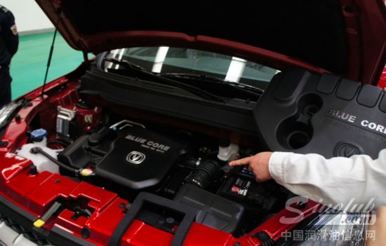 因存机油乳化风险 长安汽车主动召回CS35