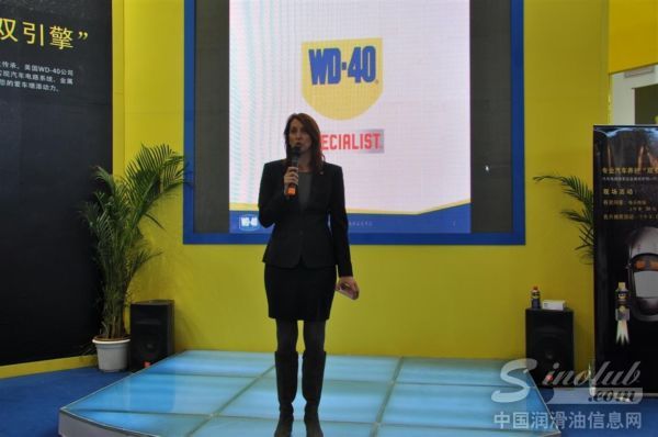 WD-40公司中国区总经理Ms. Stephanie Barry女士