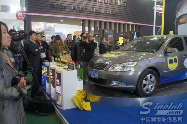 WD-40公司北京汽车用品展展台风采