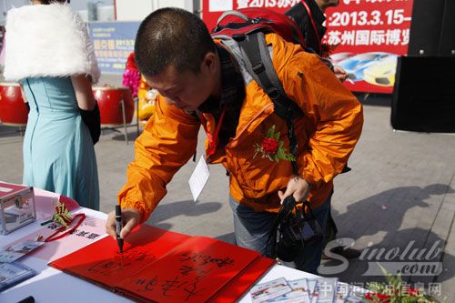 苏州汽车改装展