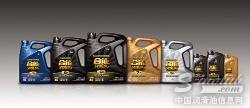 壳牌统一合能全家福