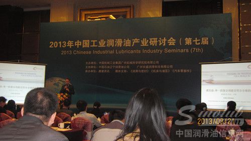 莱茵化学(青岛)有限公司Mr. Liam Johnson