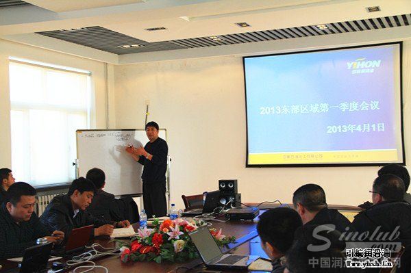 引航石化一季度会召开&mdash;&mdash;&ldquo;春雷&rdquo;告捷 再