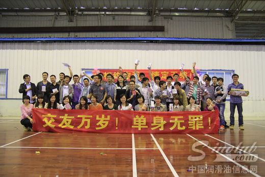 相约你我，情定玉柴&mdash;&mdash;玉柴南宁子公司举办