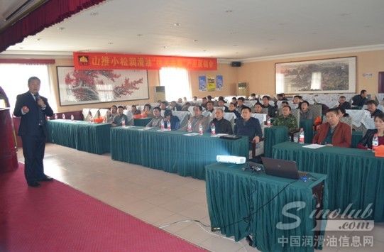 认真学习润滑油知识