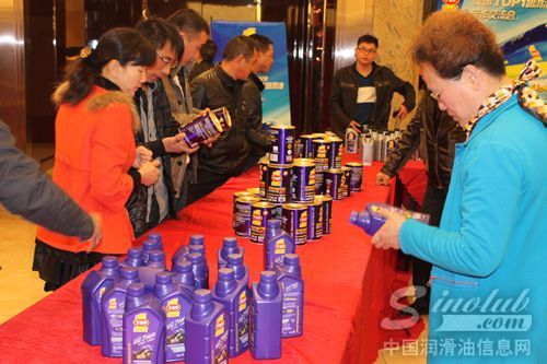 推介会产品展示