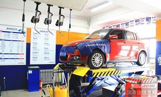 进店车辆接受汽车保养服务